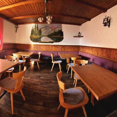 Almhof Grub Villa Ваграйн Екстериор снимка
